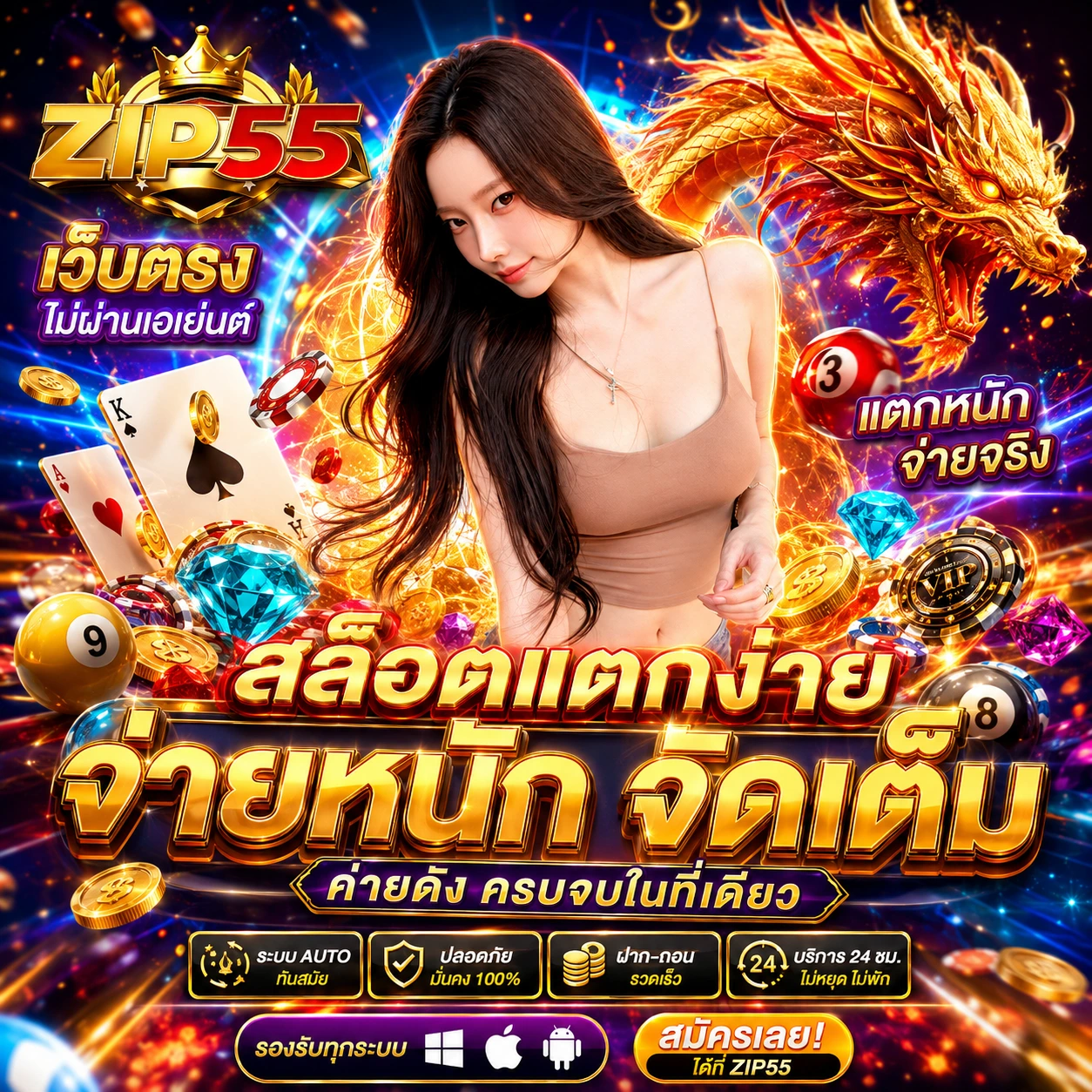 sawan365bslot.store
